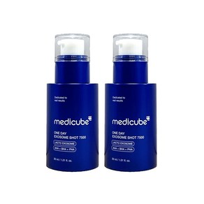 메디큐브 제로 원데이 엑소좀 샷 모공 앰플 7500, 2개, 30ml