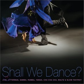 [CD] Shall We Dance? (댄스 스포츠 음악)