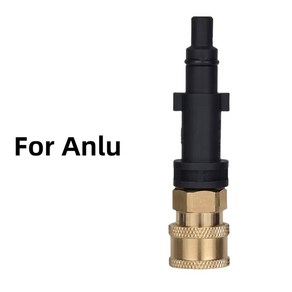 Anlu/Lava/YILI/Kache/Bosch 세차 물총 폼 포트 어댑터 고압 액세서리 다른 각도 노즐, [01] 파란