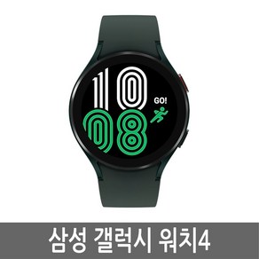 삼성전자 갤럭시워치4세대 40mm 44mm 블루투스/셀룰러, 셀룰러