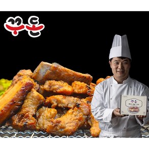 수제 왕갈비 칼집 왕갈비 양념돼지갈비 1kg 아이엠셰프, 1개