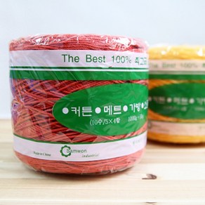 니뜨 동방콘면사 24합 색사(1000g), 504(진하늘), 1개