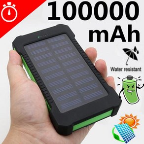 ARTECK®2 USB 100000mAh 급속충전 휴대용 이동전원 태양광 방수 LED 램프, 블랙