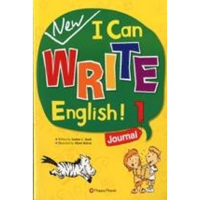 NEW I CAN WRITE ENGLISH 1-JOURNAL, HAPPY HOUSE