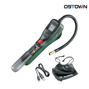 보쉬 EasyPump 충전 펌프 3.6V USB 충전 0603947080, 1개