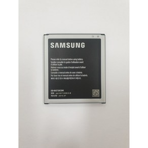 삼성 갤럭시 그랜드맥스 SM-G720NO 배터리 2500mAh EB-BG720CBK