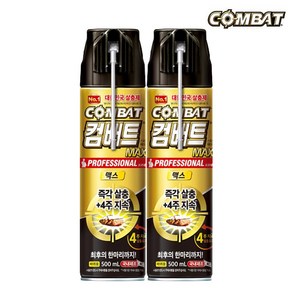 컴배트 프로페셔널 맥스 바퀴용 에어졸, 500ml, 2개