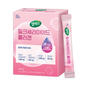 셀렉스 밀크세라마이드 콜라겐 28p