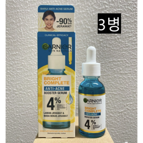 가르니에 Garnier 여드름 완화 부스터 페이스 세럼 3개x30ml