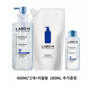 라보에이치 탈모증상완화 노세범 샴푸, 980ml, 1개