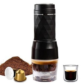 휴대용커피머신 캠핑커피 캡슐 차량용 Cafelffe 수동 에스프레소 메이커 핫콜드 및 그라운드 핸드 프레스 브루어 홈 오피스 여행용 3 인 1, 2) Black