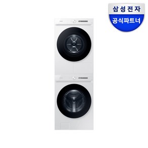 삼성전자 비스포크 그랑데AI 드럼세탁기 건조기 세트 WF24CB8850BW+DV20CB8800BW / 24kg+20kg