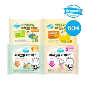 동원 덴마크 자연방목 유기농 짜지않은 아기치즈 1단계 60매, 170g, 6개