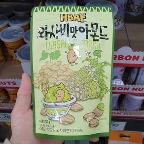 길림양행 탐스팜 와사비맛 아몬드 130g, Wasabi