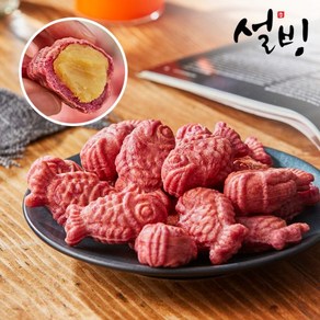 설빙 설빙 미니붕어빵 자색고구마 1kg, 1개