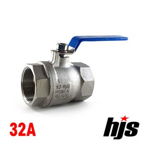 HJS 국산 KS 스텐 볼밸브 32A (SUS 스텐레스 32mm), 1개