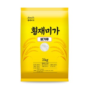 횡재미가 쌀가루, 1개, 3kg