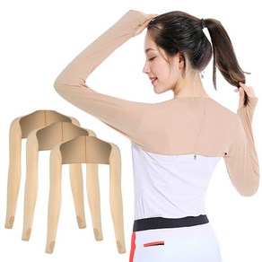 UV 자외선차단 쿨 토시 여름 여성 골프 볼레로 팔토시 3P, 스킨색팔토시 3P, 3개