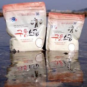 신안천일염 100% 구운소금 1kg, 500g, 5개