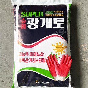 누림 슈퍼광개토 15kg 유기질비료 아미노산 휴믹산 복합비료 토양개량 퇴비 거름