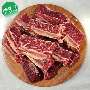 [미트잇] 호주산 소갈비찜용 탕용 고기 3kg, 1개, 3L