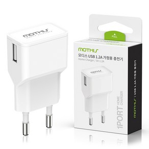 모디스 1.2A 가정용 충전기 USB 1포트 스마트폰 갤럭시 아이폰 워치 버즈 에어팟 무선이어폰 닌텐도 전자담배 릴 LED, 1개