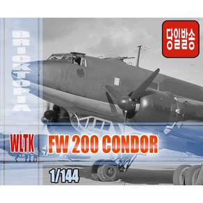 [국내당일발송] WLTK 1/144 FW-200 CONDOR -FW200 콘돌 독일군 수송기 합금완성품-