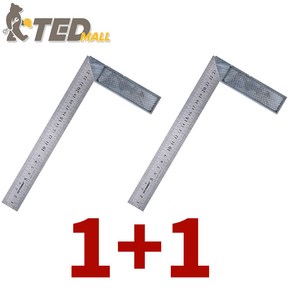 [TED MALL 1+1 무료배송] 스틸 미니 직각자 25CM, 2개