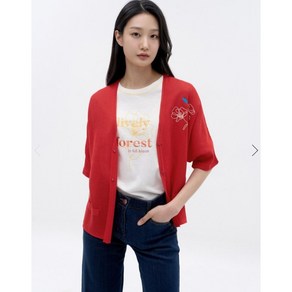[지센] 기간할인 여성 자수 루즈핏 5부 가디건 LCKTN421 색상2