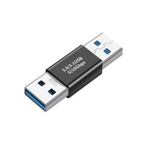 USB 3.0 수수 변환젠더 A/M-A/M (T-USB3-AMAM) [WC241CF]