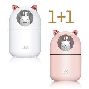 야옹이 가습기 애완 고양이 300ml 대용량 미니가습기 USB 가습기 무드등 필터 5개포함 KC인증 대량구매, 화이트+핑크