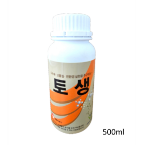 토생 500ml