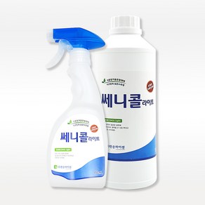 (주)한손하이젠 쎄니콜 기획상품(분무형 450ml+리필용 1L) 살균소독제 인체무해 발효알콜