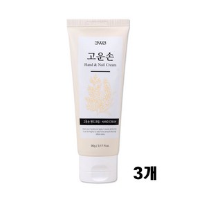 고운손 핸드크림 대, 1세트, 270ml