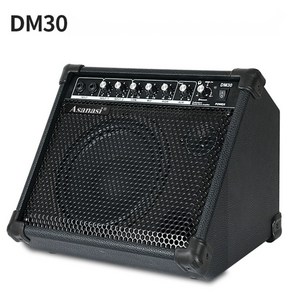 Asanasi 전자 드럼 스피커 DM 30W 50W 블루투스, DM-30 30W 블루투스 스피커, 1개