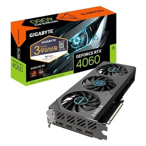 GIGABYTE GIGABYTE 지포스 RTX 4060 EAGLE OC D6 8GB 피씨디렉트