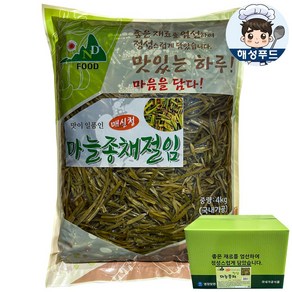 [맛보장] 해성 마늘쫑채 장아찌 절임, 1개, 4kg