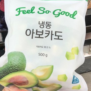 웰팜 냉동 아보카도 500g, 일반포장 동절기만, 1개