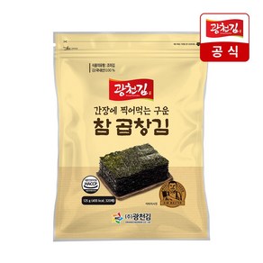 [광천김] 간장에 찍어먹는 구운 참 곱창도시락김 320매 1봉