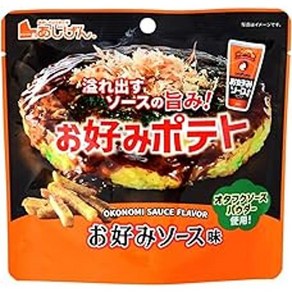 아지겐 페이보리테 포테이토, 50g, 15개