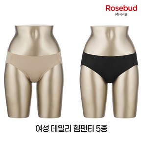 비비안 로즈버드 여성 노라인 헴팬티 5매입(블랙/스킨)