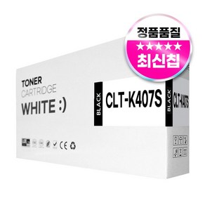 삼성호환토너 CLP-325K CLP-325WK CLX-3185WK CLX-3185FW CLX-3180K