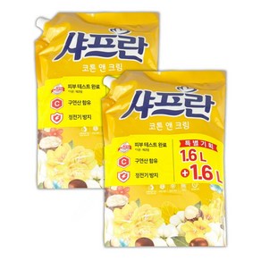 샤프란 코튼 앤 크림 에이 리필용 1600ml 2P, 1개