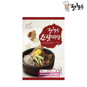 [전철우] 소갈비탕 600g x 6팩, 6개