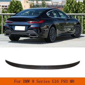 BMW 카본 스포일러 립 8 시리즈 G16 840i M850i F93 M8 그란 쿠페 2019 - 2022 리어 부츠 리드 드라이 윙 립용 자동차 뒷 트렁크