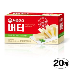 서울우유 국산원유100% 무가염 버터 450g