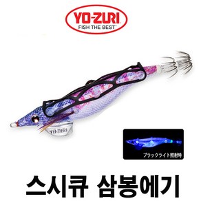 요즈리 스시큐 삼봉에기 한치 갑오징어 오징어 에기 에비슷테 스시Q, 19.5g 02LSM, 1개