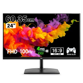 크로스오버 60.35cm FHD 24THE7 V100HZ 슈퍼슬림 리얼100 HDR 아이세이브 게이밍 모니터