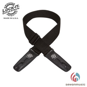 락잇 기타스트랩 멜빵 LOCK-IT POLYPRO STRAP, 1개