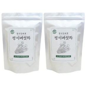 장사장마켓 무농약 팽이버섯차